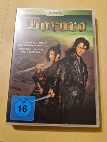 Dororo (DVD)