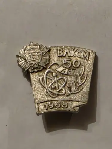 Anstecker - 50 Jahre WLKSM