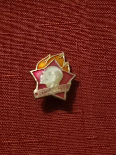 Anstecknadel - Pionierorganisation Wladimir Iljitsch Lenin