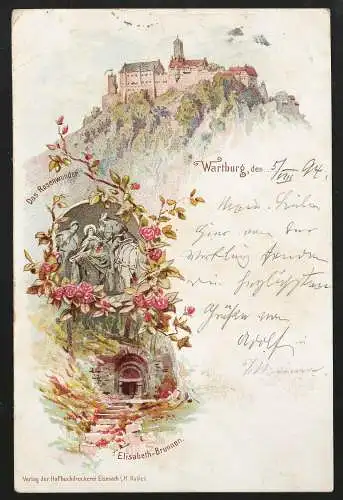 [Lithographie] Wartburg, Das Rosenwunder, Elisabeth-Brunnen. 