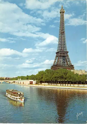 BR13591 Paris La tour eiffel frankreich