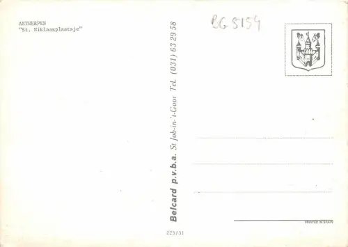 BG5154 st niklaasplaatsje antwerpen anvers belgium