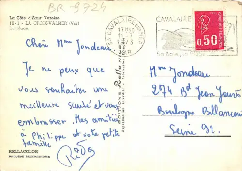 BR9724 La Croix Valmer la Plage Frankreich