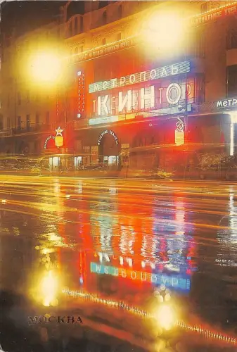 B66191 Russland Moskau