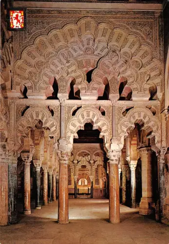 B68150 Spanien Cordoba La Mezquita