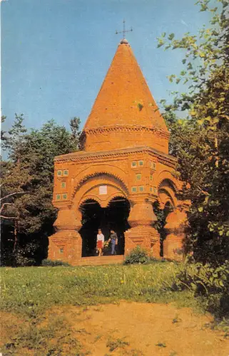 BR12753 Touristen, die ein Denkmal der Architektur Pereslavi zalessky russland betrachten