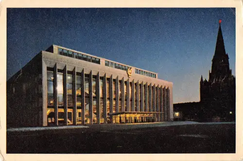 B63226 Russland Moskauer Kongresspalast