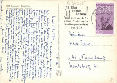 B34245 Bayreuth Eremitage Germany