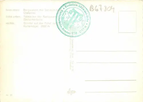 B67804 Austria Dachsteinsudwandbahn Telepherique Multiviews