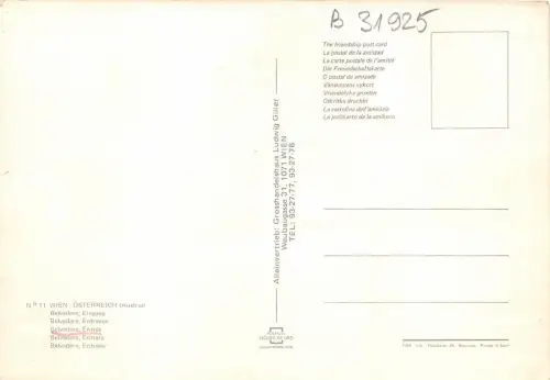 B31925 Wien Belvedere Entree Österreich