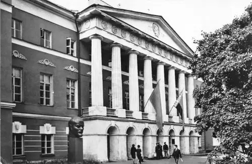 BR15885 Gorki Straße Moskau Russland