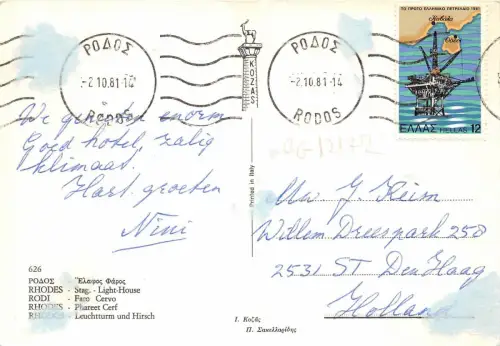 BG12172 Rhodos Hirsch Leuchtturm Griechenland