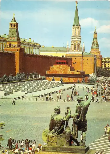 B29232 Moskau Russland