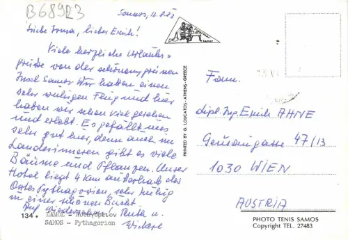B68923 Samos Pythagorian Griechenland