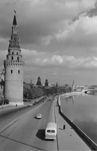 B63656 Bus Autobus Moskau Russland