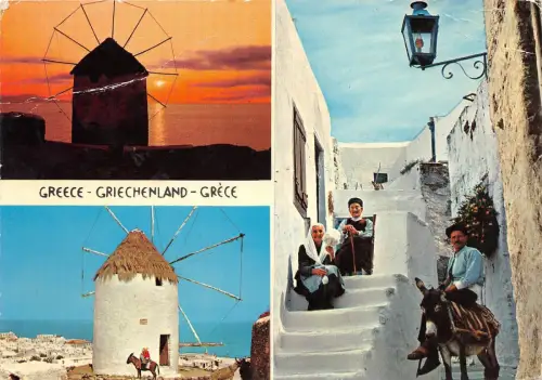 BR4007 Grece Beautes de la gerce Windmühle Griechenland