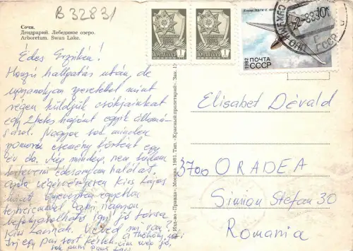 B32831 Sotschi Russland