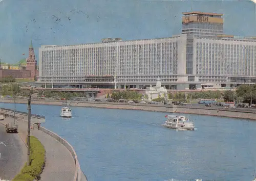 B29375 Moskau Russland