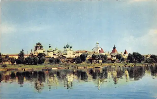 BR12512 Rostov Veliki Russland