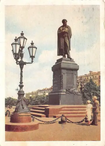 B54545 Moskau Russland