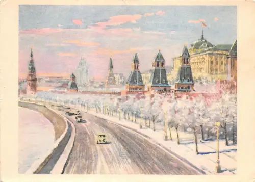 B54669 Paint Peintures Moskau Russland