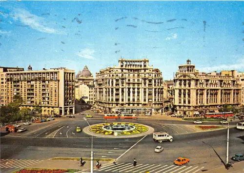 B19223 Chemin De Fer Alte Straßenbahn Tramway Rumänien Bucuresti