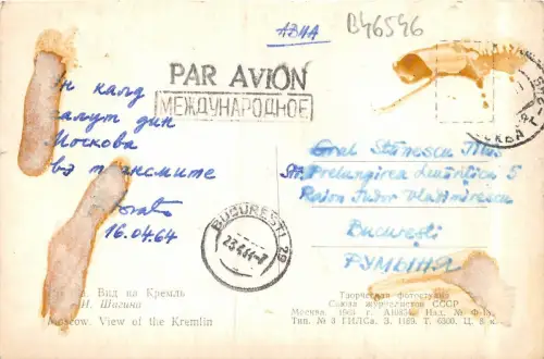 B46546 Ansicht Kreml Moskau Russland