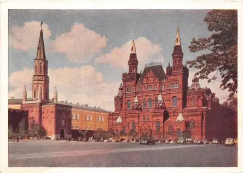 BR23252 Moskau Russland