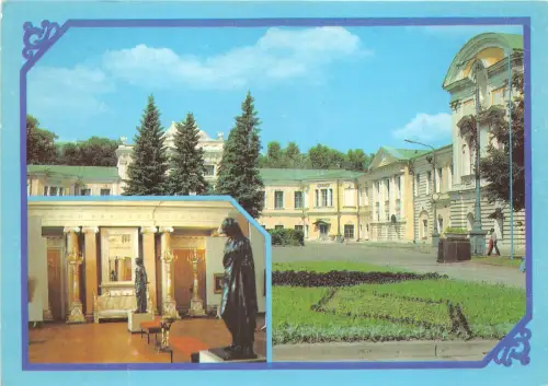 B46591 Kalin Russland