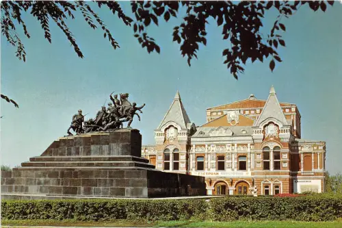 B66887 Kouibychev la plus grande vile du cours moyen de la Volga russia