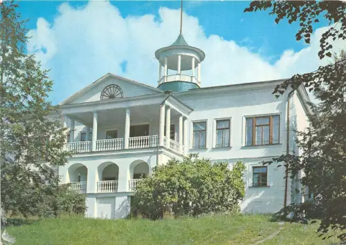 B46628 Jaroslawskaja Russland