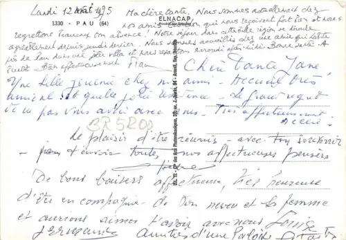 BR5200 Pau Frankreich