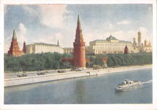 BR57321 Le Kreml Schiff Bateaux Moskau Russland