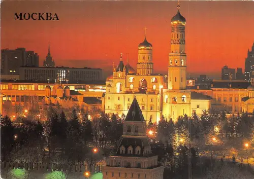 B29303 Moskau Russland