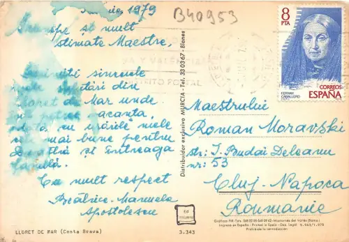 B40953 Lloret de Mar Costa Brava Spanien