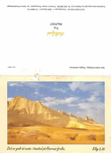 B53978 Det er godt at vente i tavshed på Herrens Frelse