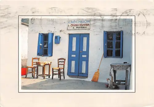 BG12174 Typen Folklore Kaoneneion Griechenland