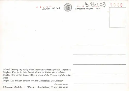 B84109 delphes vue de la voie sacree devant le tresor greece