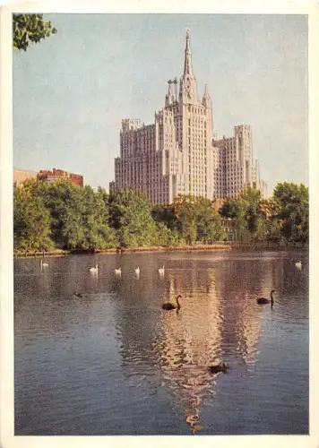 B63609 Moskau Russland