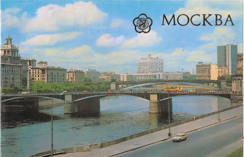 BR12954 Moskau Russland