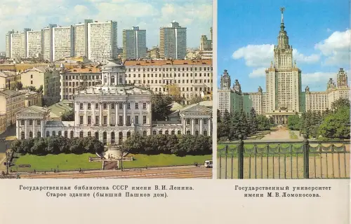 BR12954 Moskau Russland