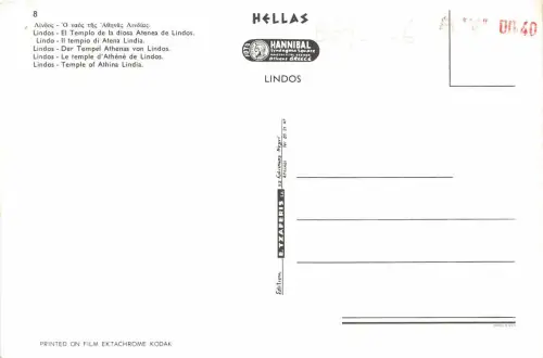 BG12226 Lindos Tempel von Athina Lindien Griechenland