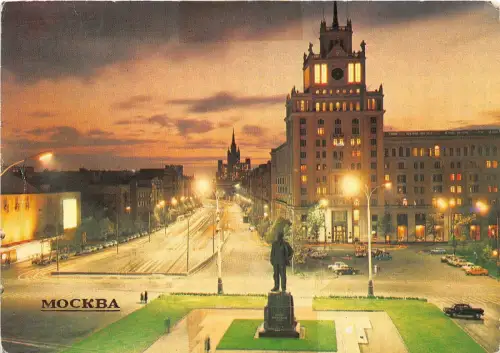 BR2998 Moskau Russland