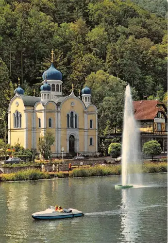 BG10181 Bad Ems A D Lahn Russischekirche Boot Deutschland