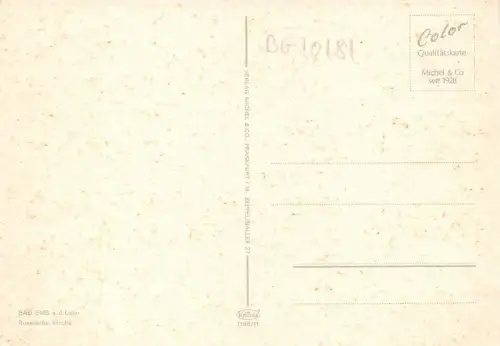 BG10181 Bad Ems A D Lahn Russischekirche Boot Deutschland