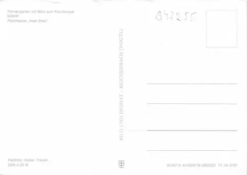 B47255 Landschaftspark Worlitz Deutschland