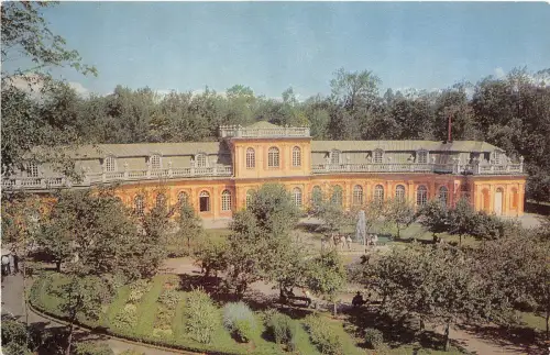 BR15120 Petrodvorets das große Treibhaus Russland