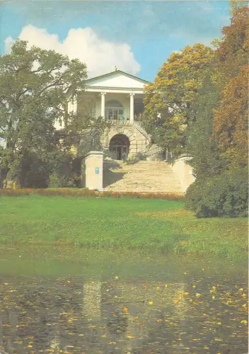 B83912 Stadt Puschkin Ansicht der Cameron Galerie Russland