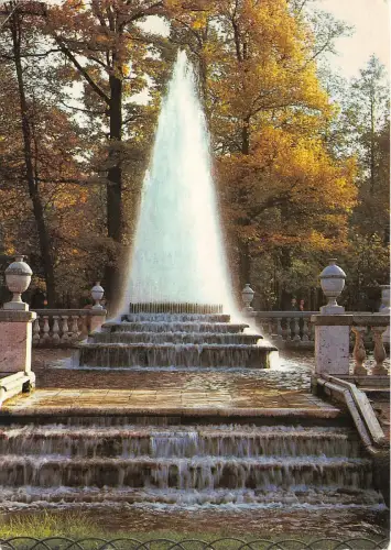 B83957 Petrodvorets der Pyramidenbrunnen Russland