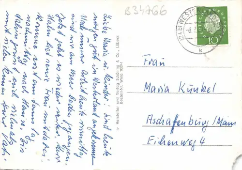 B34766 Westerlad auf Sylt Eckschnitt Germany